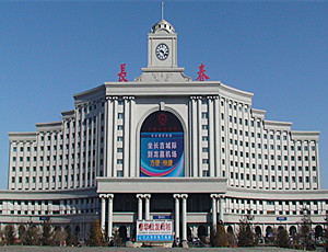 長(zhǎng)春變頻器
